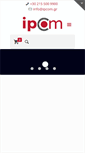 Mobile Screenshot of ipcom.gr